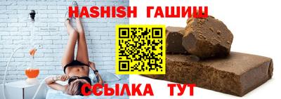 кокаин премиум Малоярославец