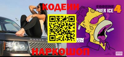меф VHQ Малгобек