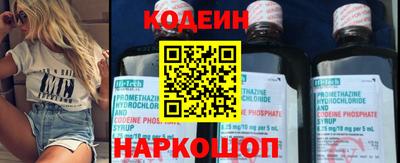меф VHQ Малгобек
