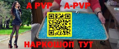 кокаин премиум Малоярославец